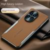 Для Huawei Nova 13 13 Pro Гальванизированный Однотонный Кожаный Цветной Блок Мягкий Край Полностью Покрывающий Ударопрочный Чехол для Телефона