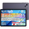 Android 15 Tablet for Model with T615 IPS HD Large Widevine GMS PSE Wireless Split and Japanese Instruction Manual 10-inch (New 2025) -