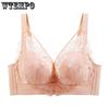 Кружевные бюстгальтеры больших размеров, бюстгальтер пуш-ап, сексуальное женское белье, женский полный беспроводной бюстгальтер, чашка CDE, бюстгальтеры пуш-ап для женщин, бюстгальтер 52CDE