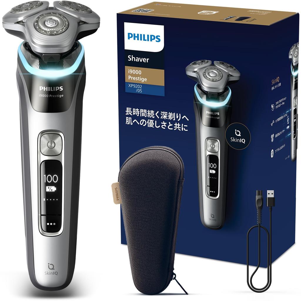 Philips I9000 Prestige Electric Shaver for Men Rotary Silver (72 Blades), Metallic, XP9205/05
