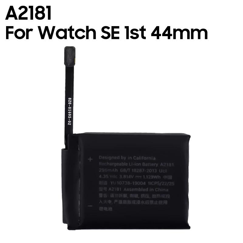 НОВЫЙ Аккумулятор для часов A2277 A2721 A2181 Для Apple Watch SE 40мм 44мм Watch SE 2-го поколения LTE 40мм 44мм Watch SE 2-го поколения GPS 40мм с Инструментами