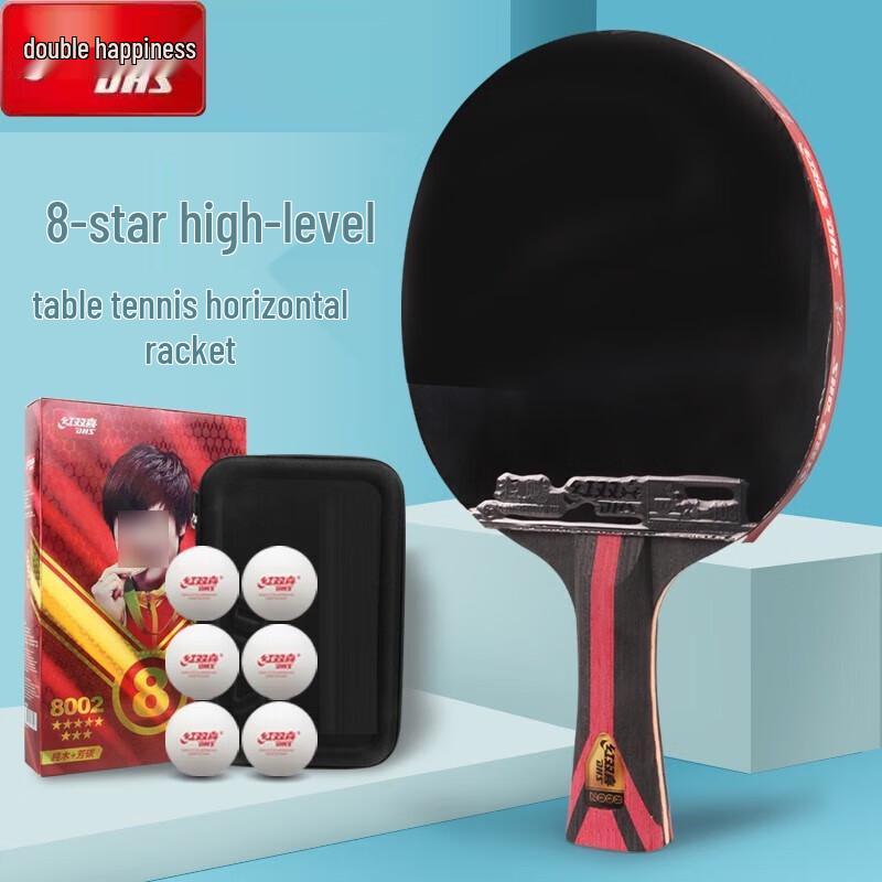 DHS 8-Star Table Tennis Racket