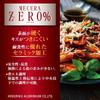 Алюминиевая сковорода Hokuriku из нержавеющей стали, 20 см, совместима с индукционными плитами, энергосберегающее приготовление пищи, эффект дальнего инфракрасного излучения, 100% эффективность преобразования тепла для индукционных плит.