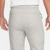 Nike Брюки Tech Fleece Slim Fit Jogger Pants Fb8003 063 S2310