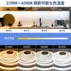 AXMOTUT CCT COB LED Strip Light 5m 24V Bulb Color Dimmable High Brightness High Density Flexible LED Strip Light with RF Remote and PSE Certified