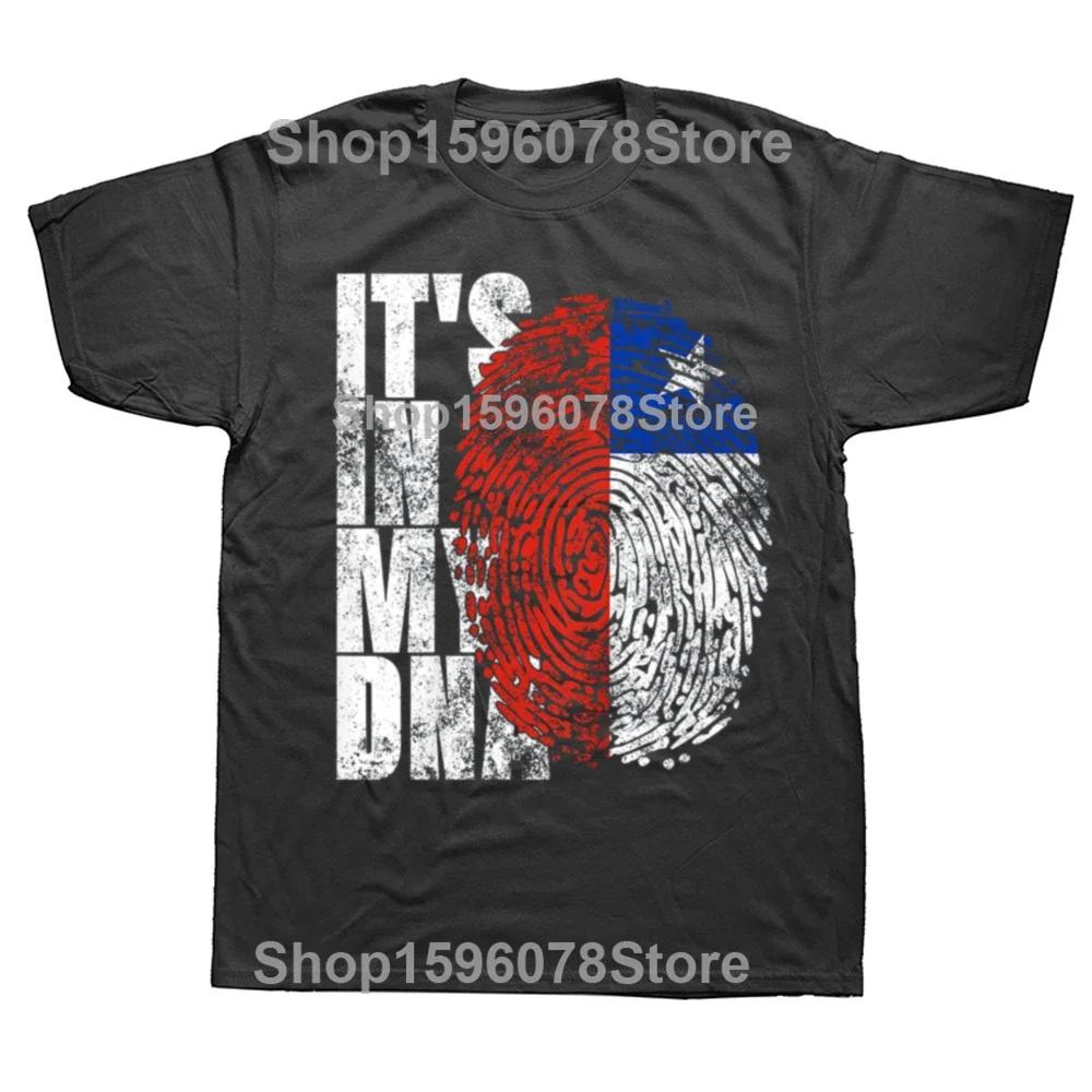 Funny Vintage It's In My DNA Chilean Cool Chile Flag T-shirt Men Women Hip Hop Oversized T Shirt 100% Cotton Comfort T-shirts
