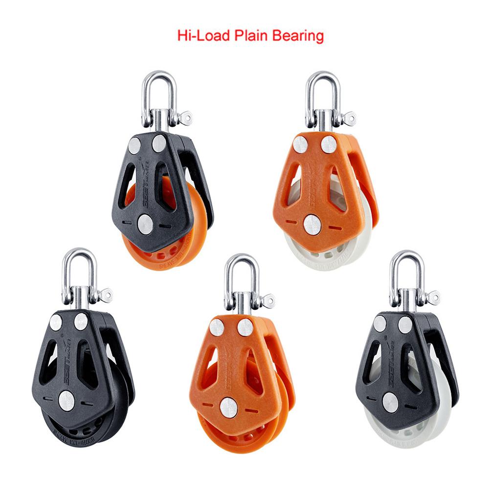 Sailboat Pulley Nylon Crane Pulley Block Lifting Single Pulley Swivel Sailing Pulley