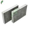 64115A1BDB6 64115A1BDB7 Cabin Air Filter For BMW G12 G30 G15 G31 G07 G05 G06 G11 64116996208 64116996209 64116996200