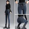 Autumn Winter Warm Jeans Women's Slim High Waist Winter Trousers All-match Pencil Pant