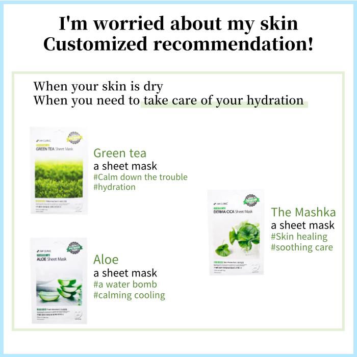 [3W Clinic] Маска-пленка Essential Up (10 листов) / Функциональная маска для отбеливания и разглаживания морщин / Сертификация cGMP