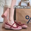 Pink Bow Mary Jane Women's Shoes Spring and Autumn New One-word Buckle Inner Height Increase Ballet Shoes