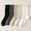 Women's Autumn Vertical Striped Black Ear-trimmed Mid-tube Socks Are Versatile and Sweet Lace Long Tube Socks Are Sweat-absorbent