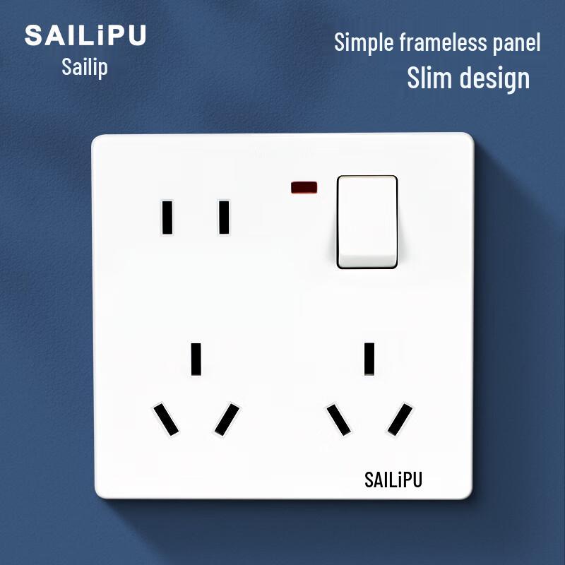 Розетки и выключатели SAILiPU