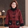 Winter Large Size Padded Jacket Women's Clothing Chinese Retro Velvet Thickened Top Padded Jacket