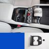 Для BYD Equation Leopard 3/Titanium 3/Ti 3 2025 + Панель управления окнами переключения передач автомобиля Переднее вентиляционное отверстие Задний подстаканник Интерьер