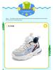 Paw Patrol Kids' Sports Shoes - Breathable Mesh, Spring/Summer Style, Student-Friendly, Boys' Hollow Design, Easy-On Button, Big Sizes