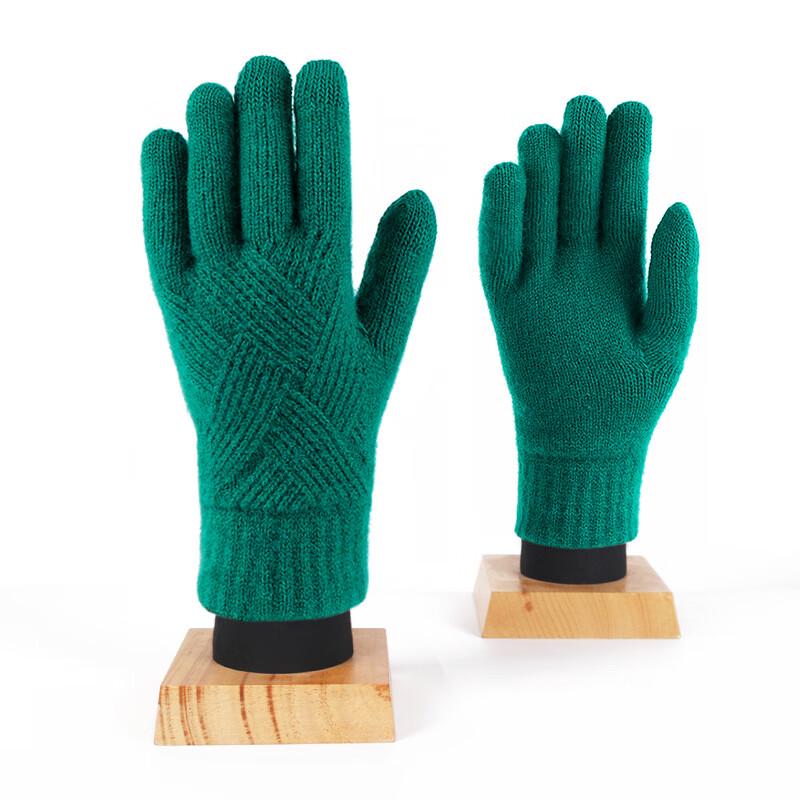 Hongxiyuan Winter Warm Touch Screen Knitted Gloves