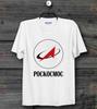 Roscosmos Russian Federal Space Agency Cool Vintage UNISEX T Shirt B545