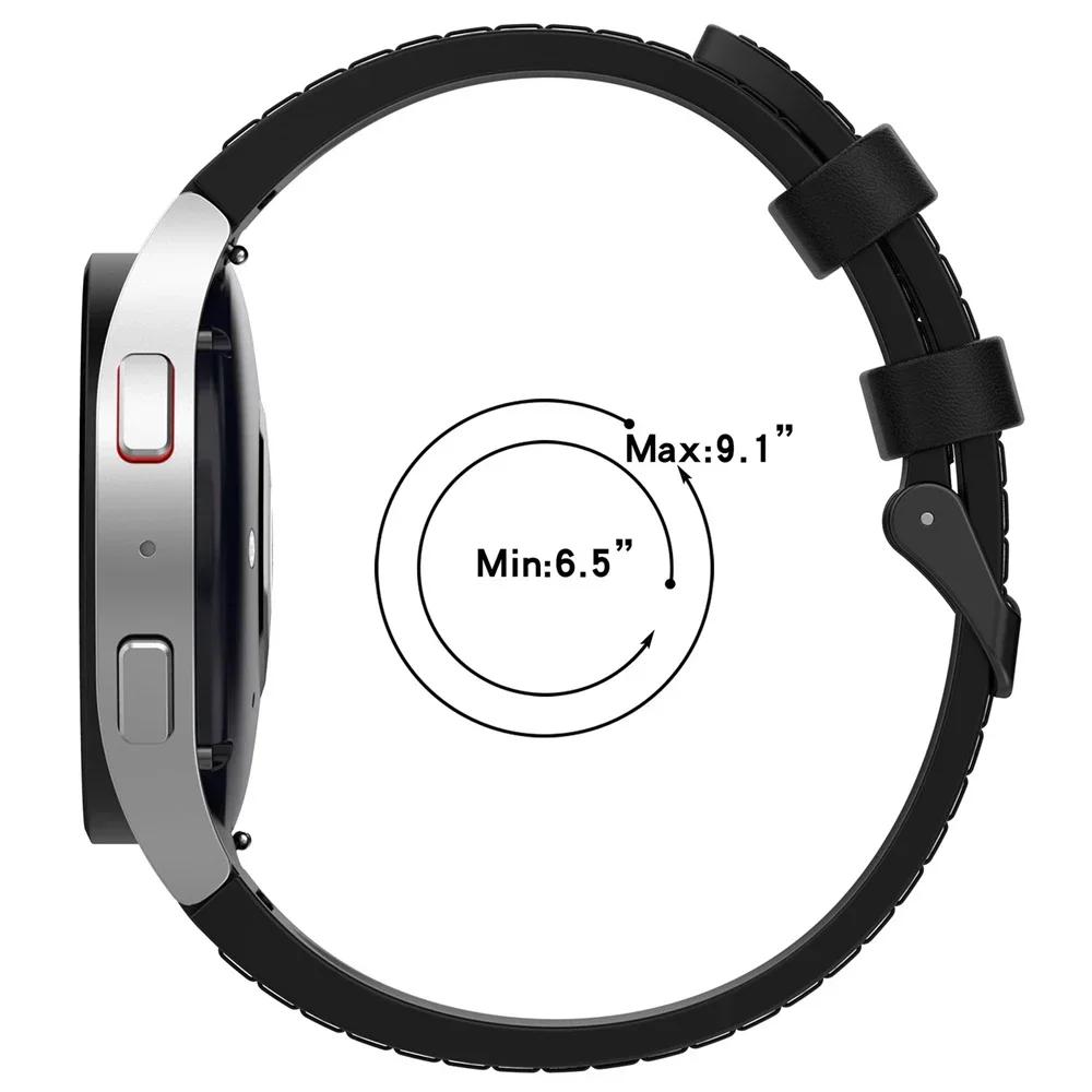 Классический силиконовый кожаный ремешок для Samsung Galaxy Watch 7 5 Pro 40 мм 44 мм сменный ремешок Watch6 4 Classic 47 43 мм 46 мм браслет Correa