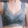 Летний бюстгальтер без следов из ледяного шелка, цельное женское нижнее белье, женщины собираются вместе, чтобы собрать вторичную грудь, сексуальный спортивный бюстгальтер для красоты, бюстгальтер на бретелях