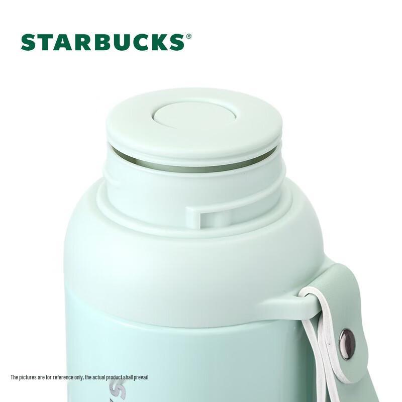 Starbucks Синий Туман Тень Мечты Термокружка для чая 600 мл
