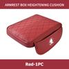 Leather Car Armrest Mat Height Support Pad Storage Accessories For Skoda Fabia 1 2 Octavia a7 RS Superb Rapid Yeti Karoq Vision  JC6