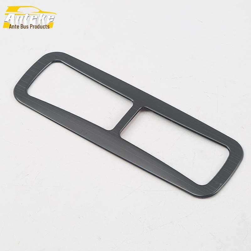 Antke CR-V Reading Light Trim: Compatible with 20 CR-V models, this decorative patch enhances the rear row's roof light frame.