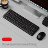 Беспроводной комбо-набор клавиатуры и мыши Qisha