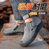 Shoes Men's Steel Baotou Anti-smashing and Anti-piercing Cowhide Electric Welding Work Shoes Wear-resistant, Non-slip and Comfortable Protective Shoes