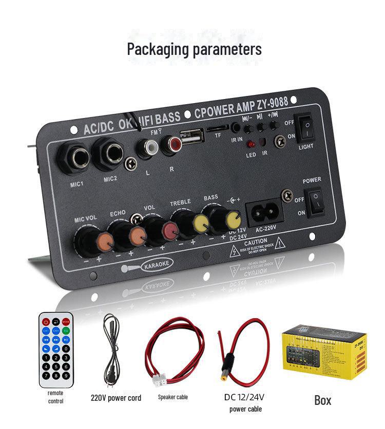 Главная и наружная Bluetooth-караоке-система для автомобильного аудио, сабвуфер, усилитель, плата
