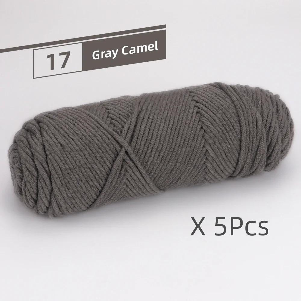 5 шт. пряжи Cotton Select 17,63 унции/500 г, легкая камвольная толстая пряжа для вязания спицами и крючком детских вещей, шарфов, пальто и свитеров.