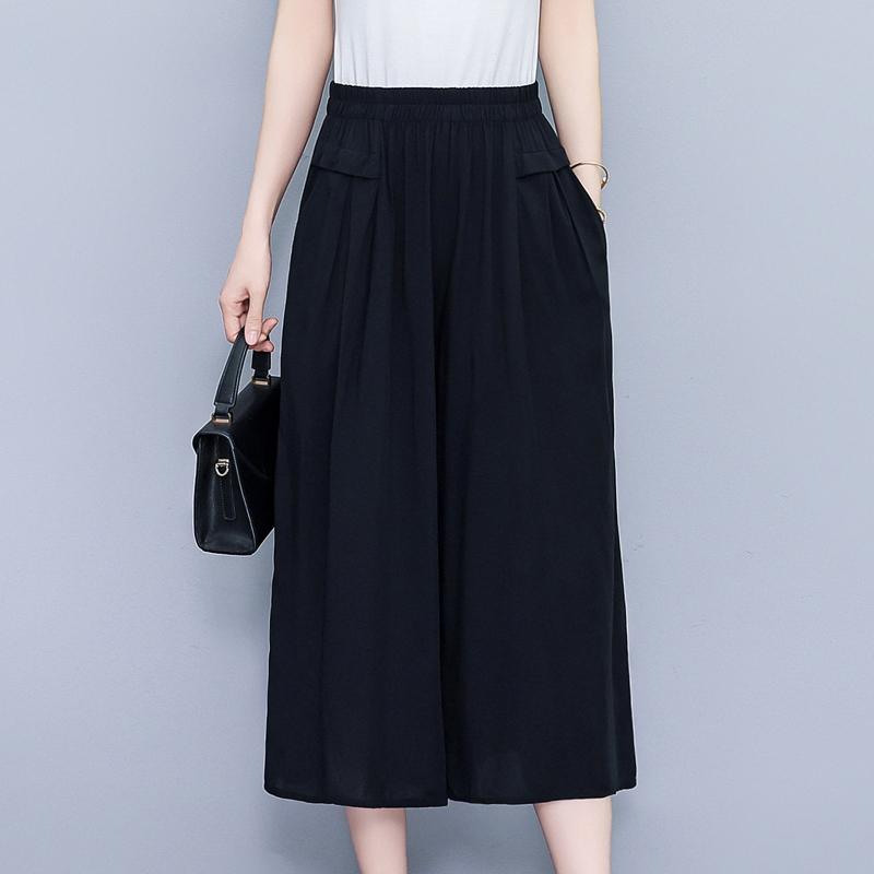 Summer Wide Leg Pants Women Plus Size Loose Vintage Print High Waist Oversize Pants Middle-aged Women's Clothing