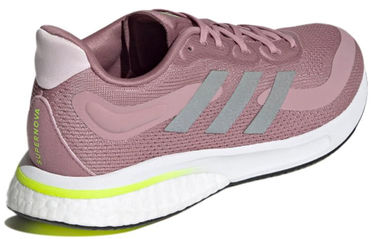 Women's Sneakers adidas Supernova Magic Mauve Silver Metallic Solar Yellow (Women's)