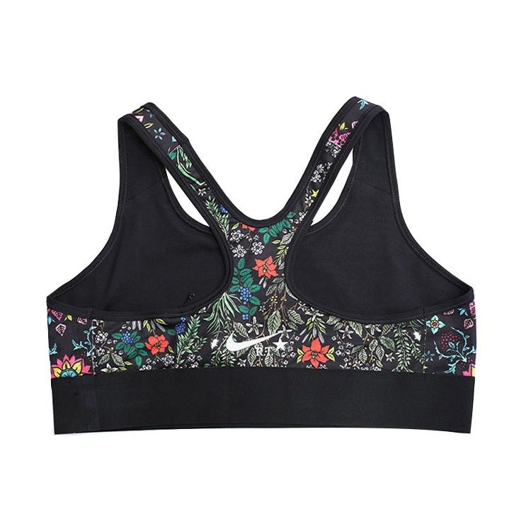 Nike Спортивное нижнее белье женское черное средняя поддержка 840680-010