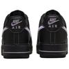 Nike Air Force 1 07 LV8 Black Hydrangeas Unisex Sneakers HQ2037-001
