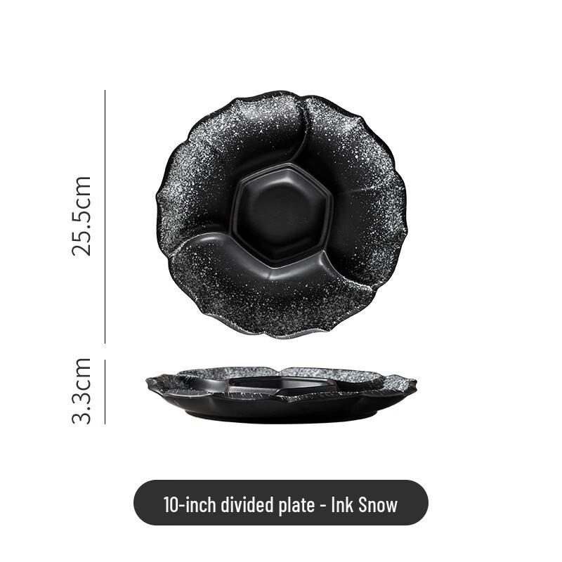 Deou Starry Japanese Ceramic Four-Compartment Platter