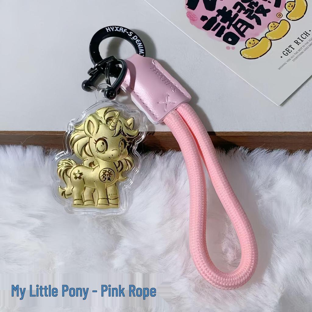 Pure Gold My Little Pony Phone Charm: Lanyard Keychain Gift