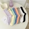 Модные носки с буквенным принтом, женские хлопковые дышащие спортивные носки, средние носки, однотонные длинные носки в японском спортивном стиле