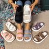 Simple Double Strap Thick Bottom Slippers, Casual Open Toe Slip On Shoes, Comfortable Indoor Home Slippers