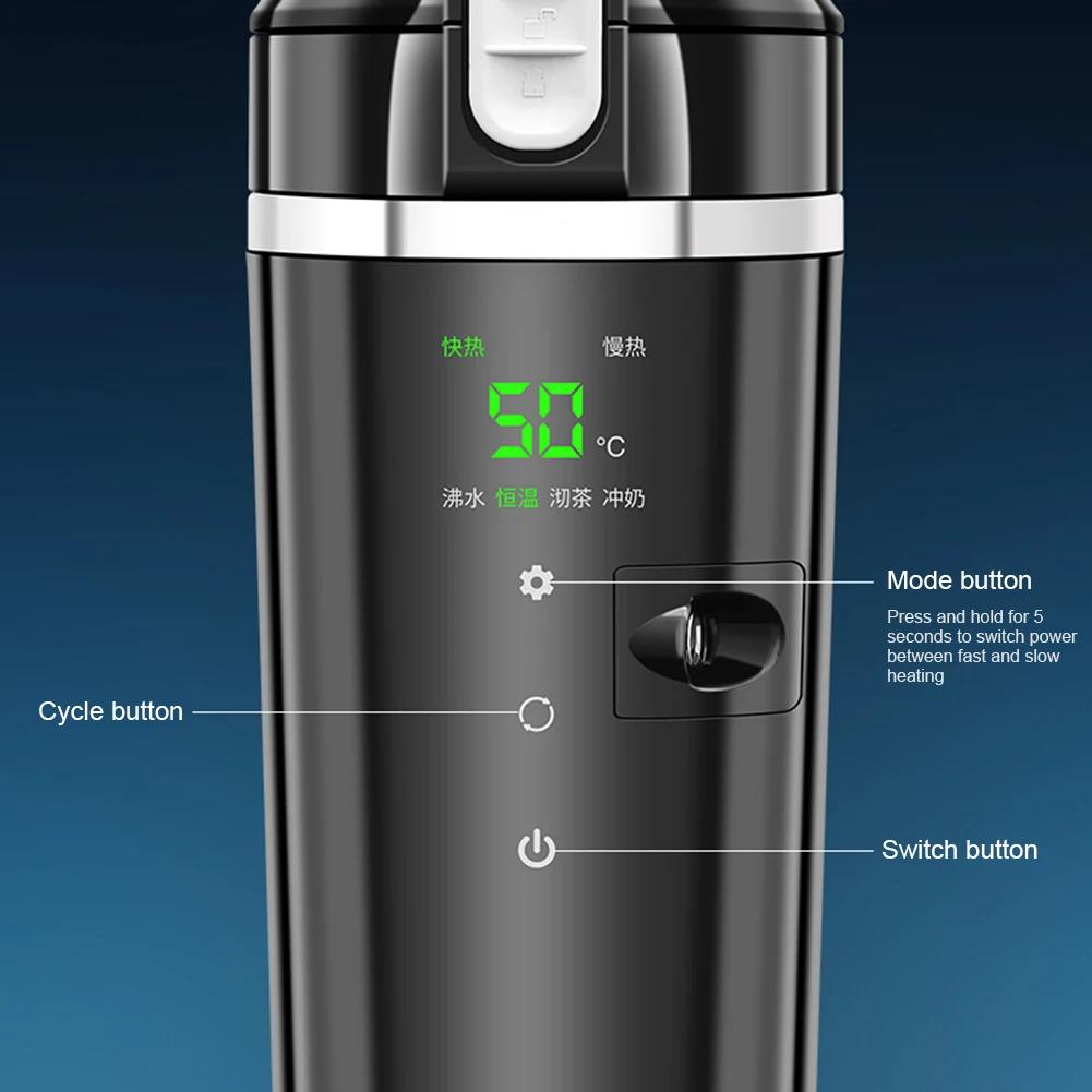 12/24 В автомобильный нагревательный элемент 500 мл электрический чайник цифровой ЖК-дисплей нержавеющая сталь водонагреватель бутылка дорожная кружка для кофе подогреватель