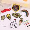Embroidery Label Clothing Accessories DIY Handmade Accessories Tiger Rainbow Adhesive Patch Sticker Embroidery Cloth Sticker