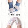 Подарочные носки-гремушки Deigo Baby, детские носки, сделанные в Японии, носки-гремушки для мальчиков и девочек, чистая овечья шерсть [DEIGO] #5130