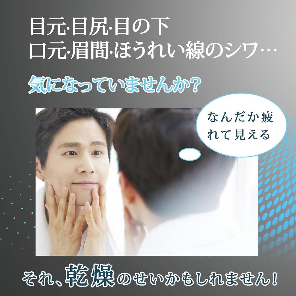 Экспертные игольчатые патчи для глаз с гиалуроновой кислотой для кожи под глазами HYALO MICRO 8 патчей в упаковке на [Под контролем косметолога] Мужские патчи, Кислота, Уход,