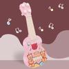 4 Strings Simulation Ukulele Toy Adjustable String Knob Small Guitar Toy  Children Toys