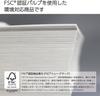KOKUYO Копировальная бумага PPC General FSC 500, Бумага, Назначение, Сертифицированная, 64 г/м², листы, A5, KB-30N