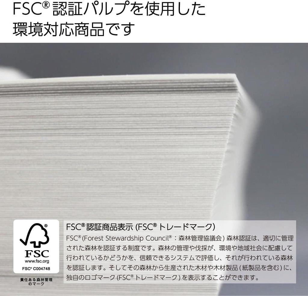 KOKUYO Копировальная бумага PPC General FSC 500, Бумага, Назначение, Сертифицированная, 64 г/м², листы, A5, KB-30N
