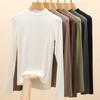 Long Sleeve Female Cold Basic Warm T-shirt Modal Bottoming Shirt Solid Color Autumn Half-high Neck Round Neck Small Collar Tops