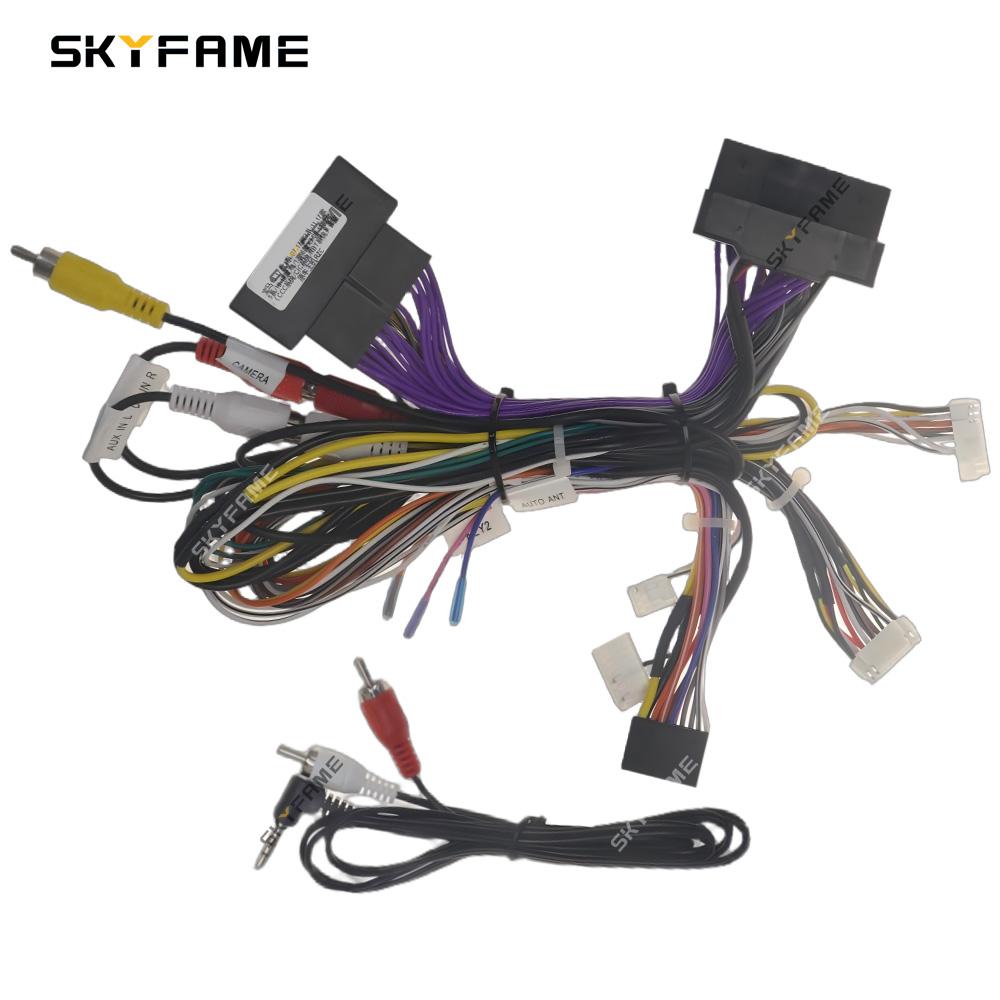 SKYFAME Автомобильный 16-контактный адаптер жгута проводов Canbus Box Декодер Кабель питания для Android-радио для BMW E60 3/5 серии E61 E63 E90 E91 E92