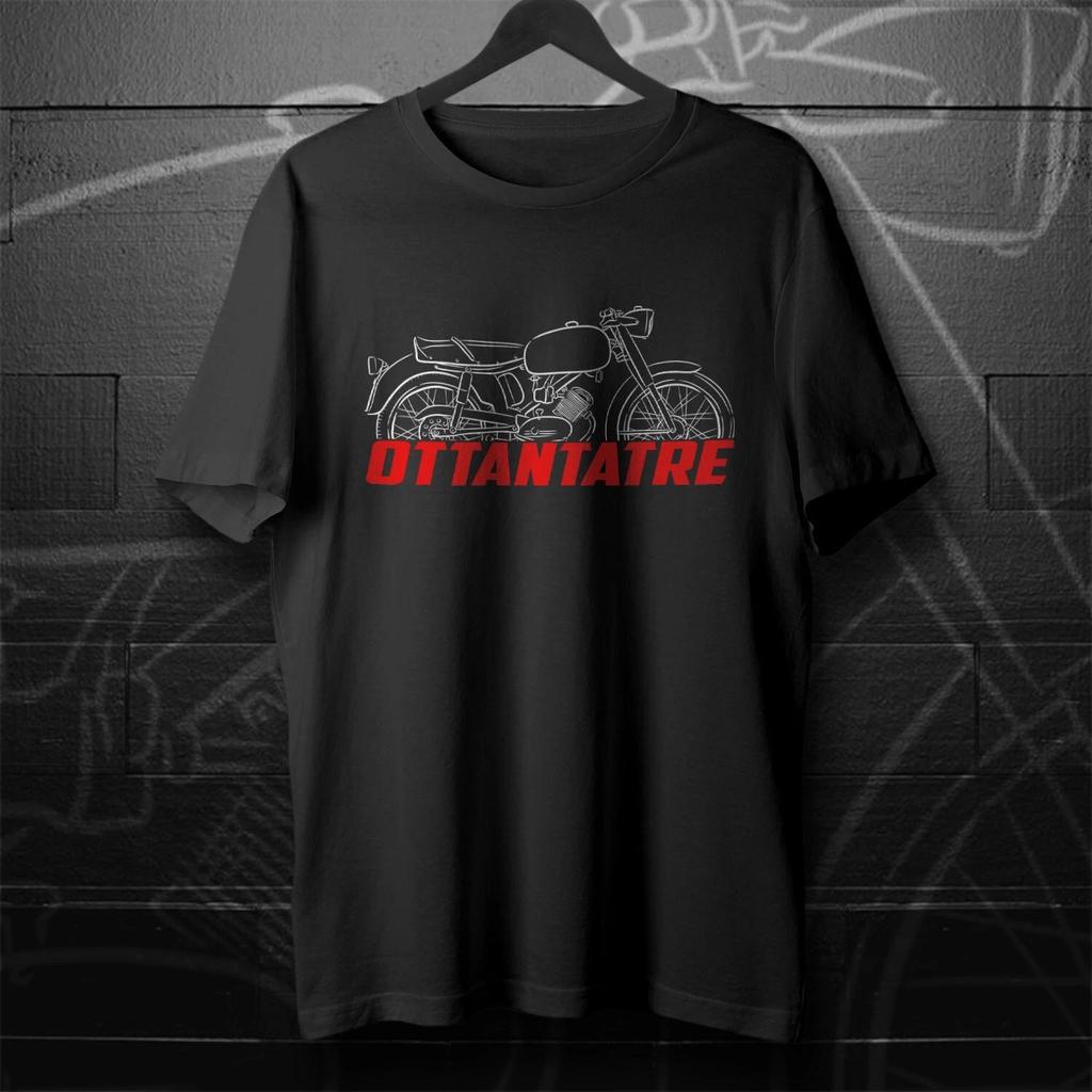 For MV Agusta 83 Ottantatre 1958-1962 fans - Motorcycle T shirt