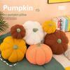 Knitted Plush Pumpkin Pillow for Living Room & Office